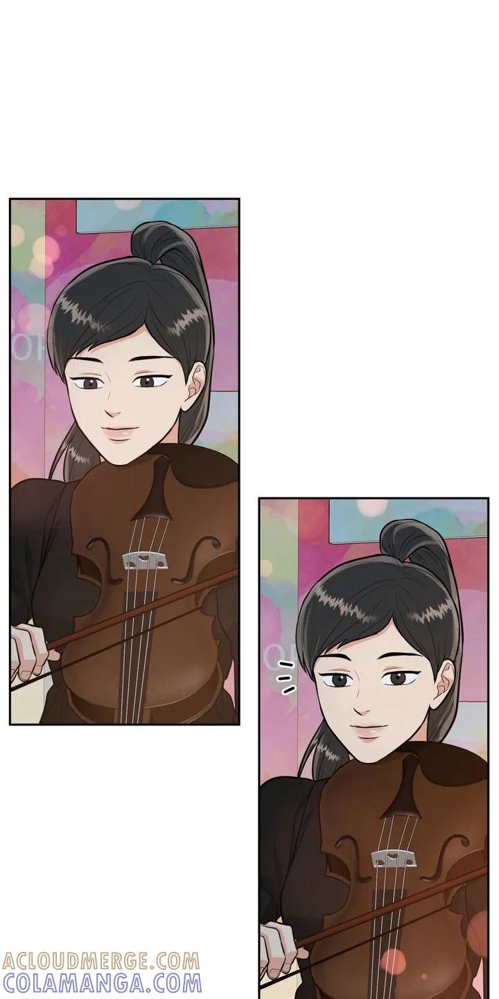 《虎的孩子》第133章：【番外】容易害羞 第11页