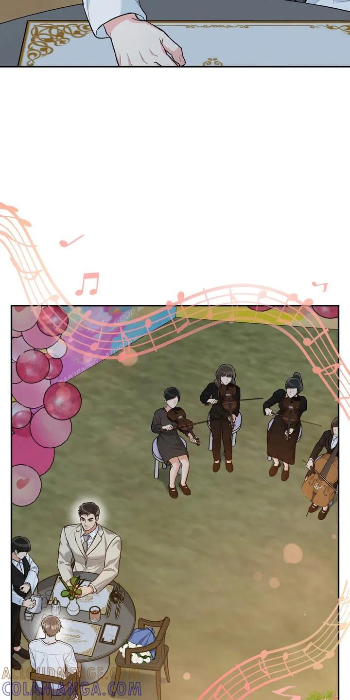 《虎的孩子》第133章：【番外】容易害羞 第13页