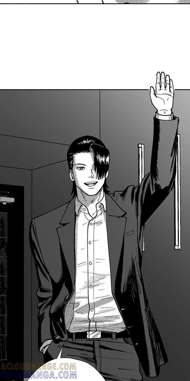 《绯色长夜》第66章：出价 第13页