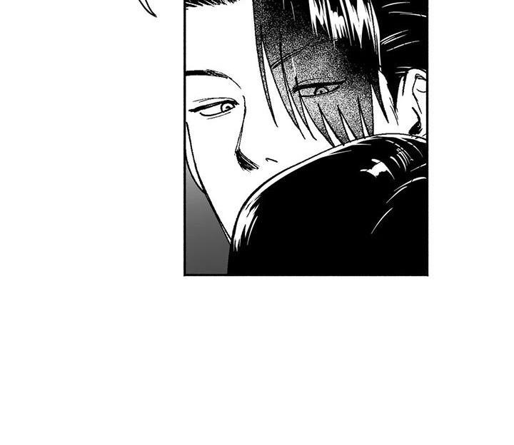 《绯色长夜》第67章：闹事 第12页