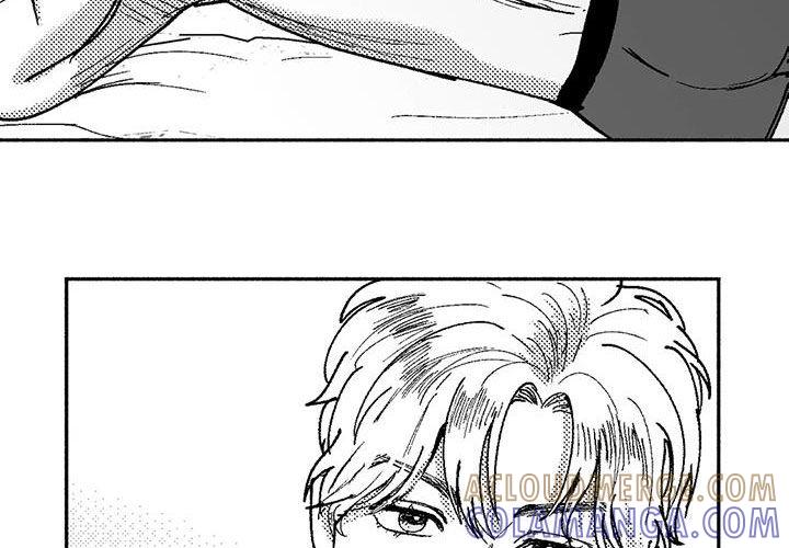 《绯色长夜》第69章：再待几天 第13页
