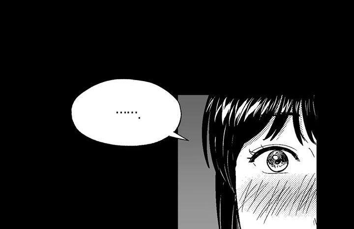 《绯色长夜》第82章：父爱 第10页