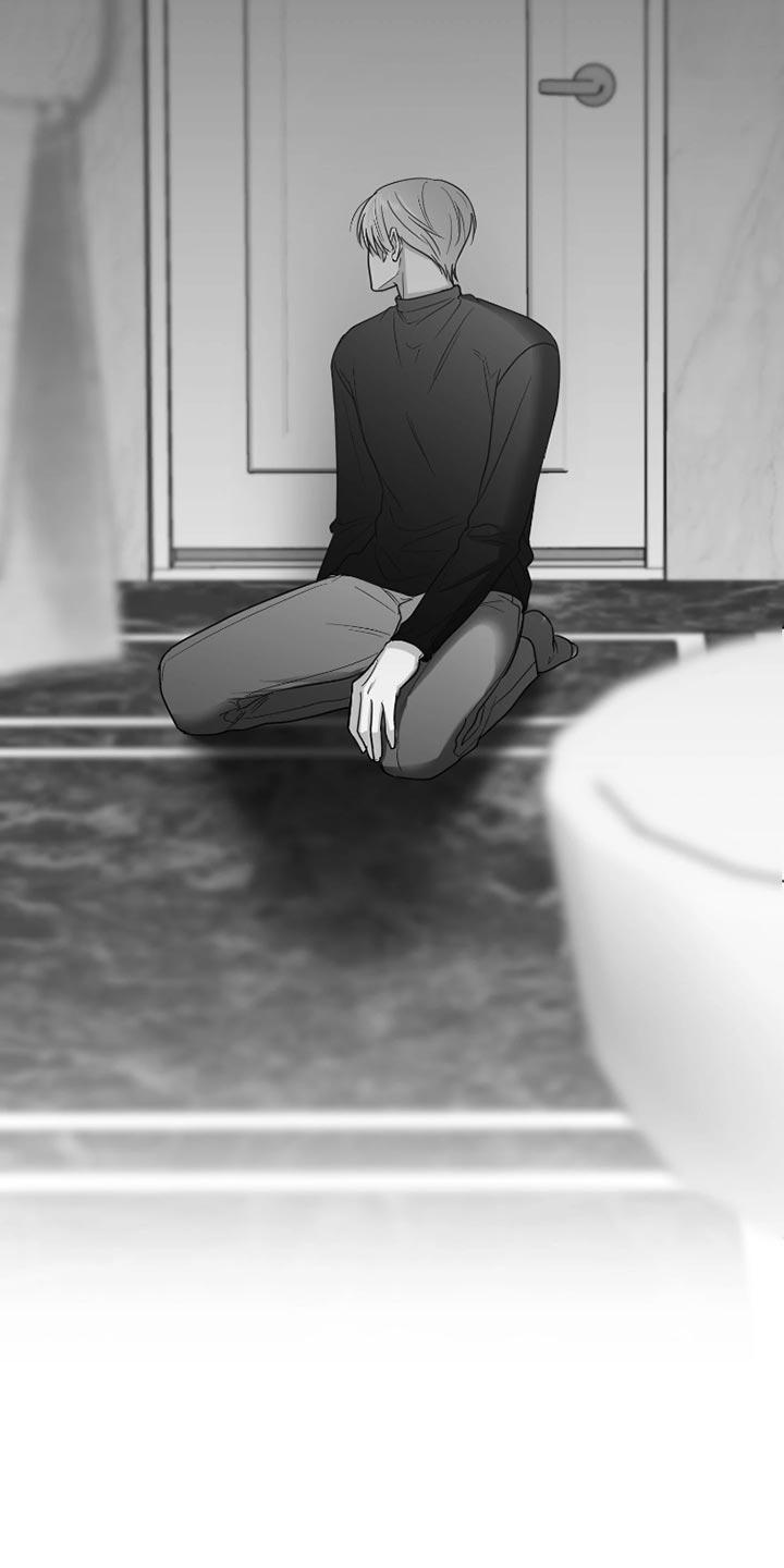 《狂乱欺压》第86章：【第三季】洗澡 第28页