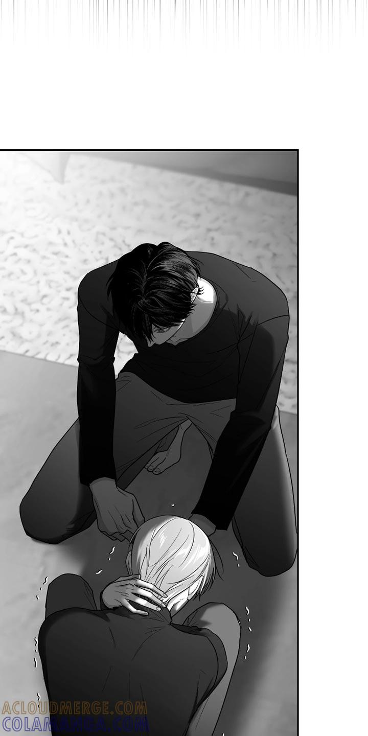 《狂乱欺压》第86章：【第三季】洗澡 第13页