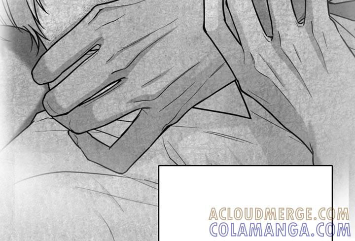 《狂乱欺压》第86章：【第三季】洗澡 第17页