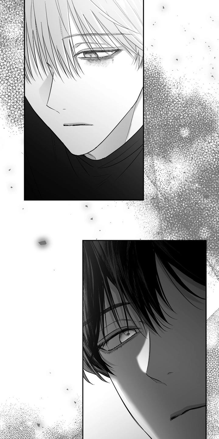《狂乱欺压》第86章：【第三季】洗澡 第10页