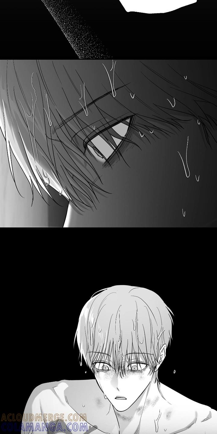 《狂乱欺压》第87章：【第三季】早知道不说了 第5页