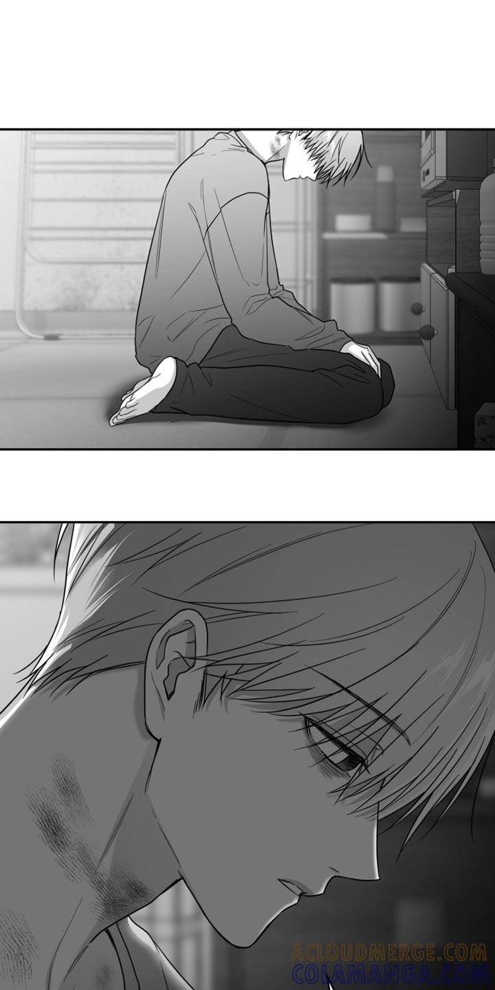 《狂乱欺压》第89章：【第三季】睡在这里 第21页