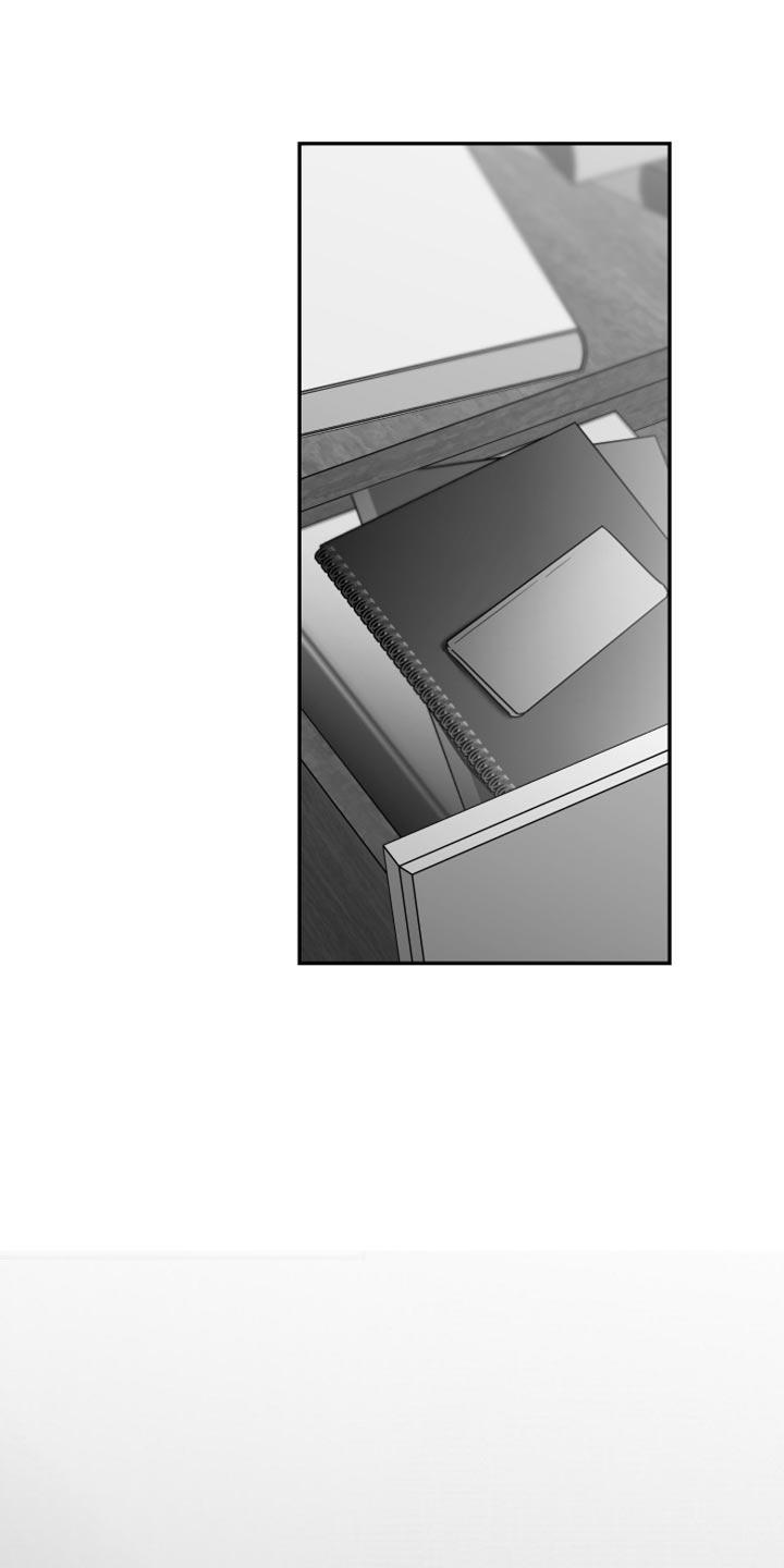 《狂乱欺压》第92章：【第三季】好空虚 第20页