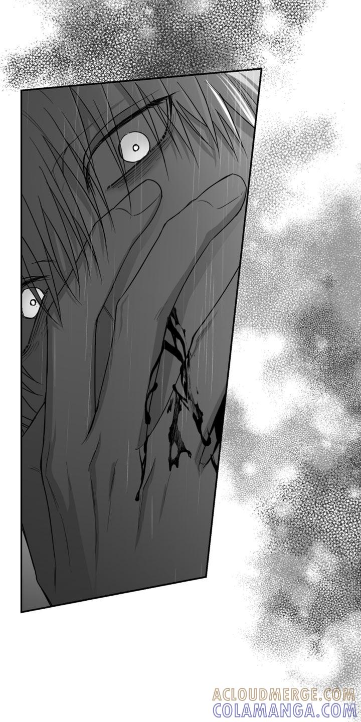 《狂乱欺压》第94章：【第三季】怎么离开的 第5页