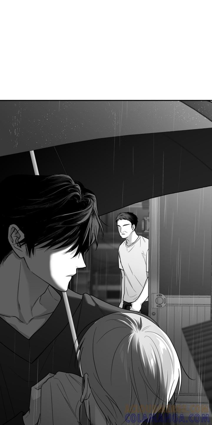 《狂乱欺压》第94章：【第三季】怎么离开的 第13页