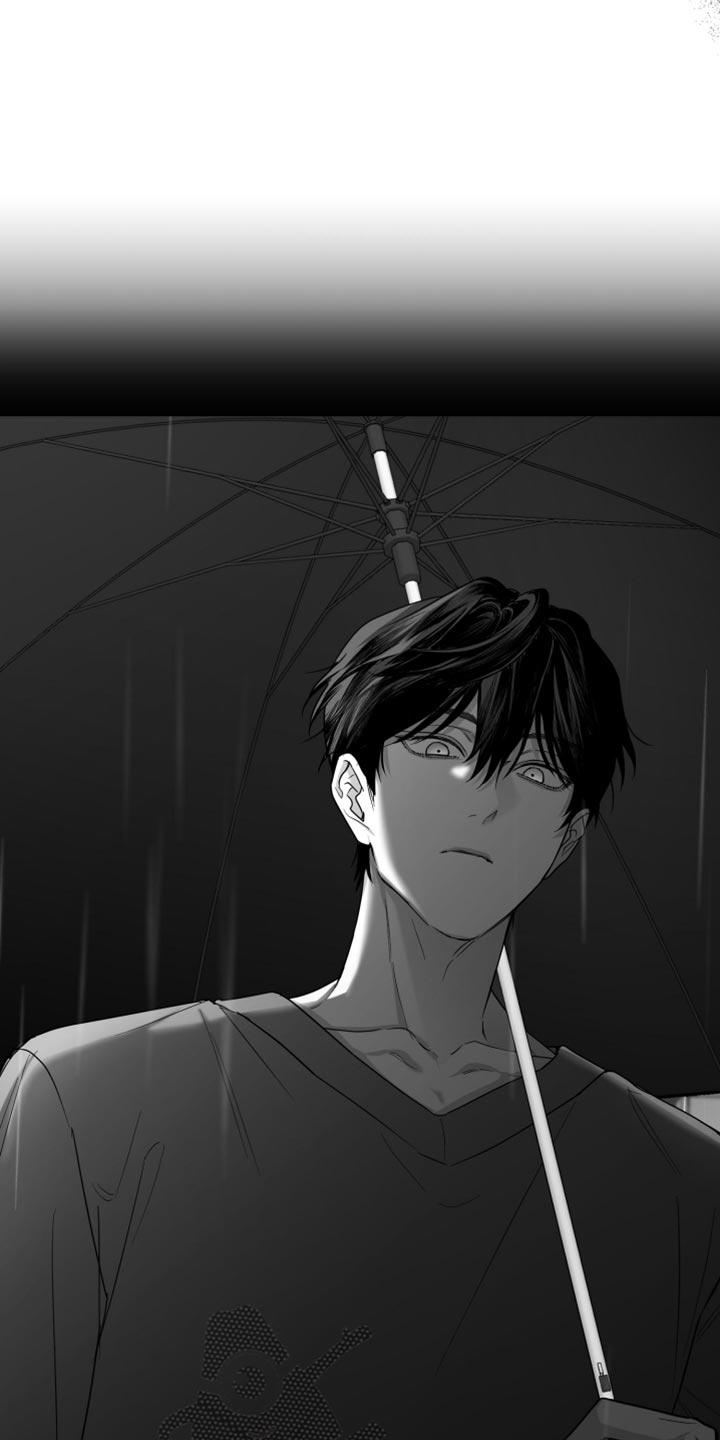 《狂乱欺压》第94章：【第三季】怎么离开的 第6页