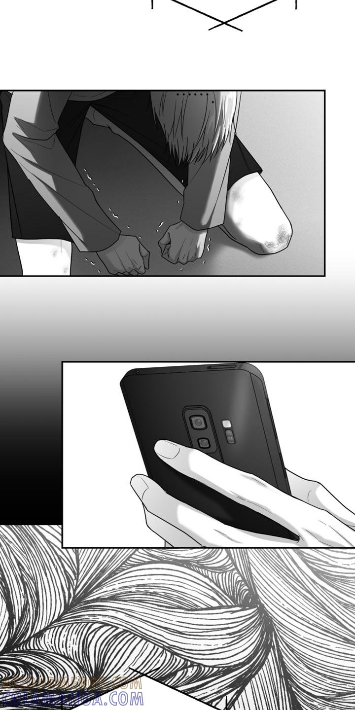 《狂乱欺压》第95章：【第三季】好想法 第7页