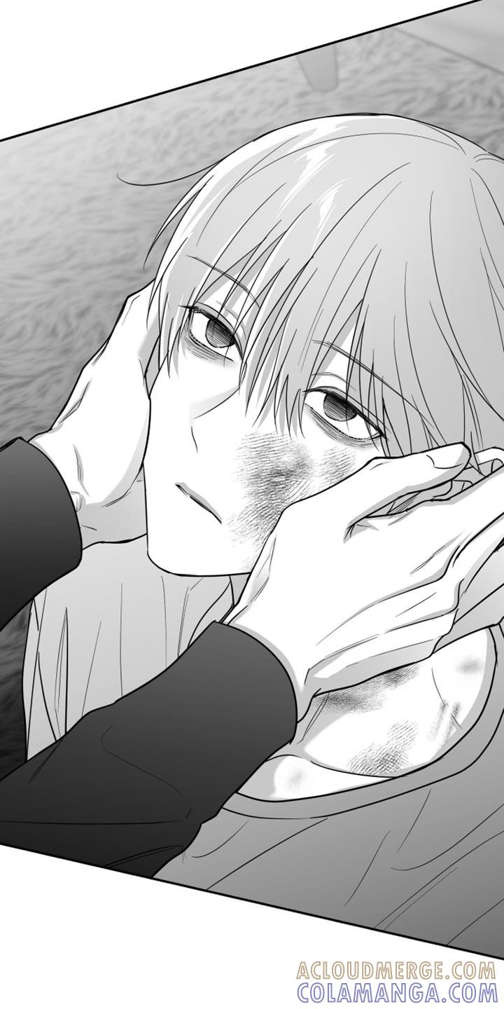 《狂乱欺压》第98章：【第三季】我希望你可以去死 第11页