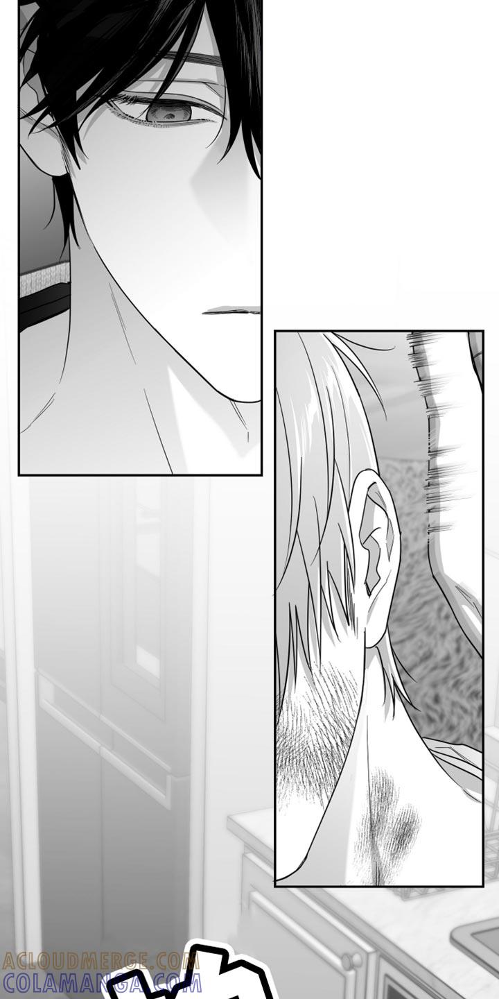 《狂乱欺压》第98章：【第三季】我希望你可以去死 第3页