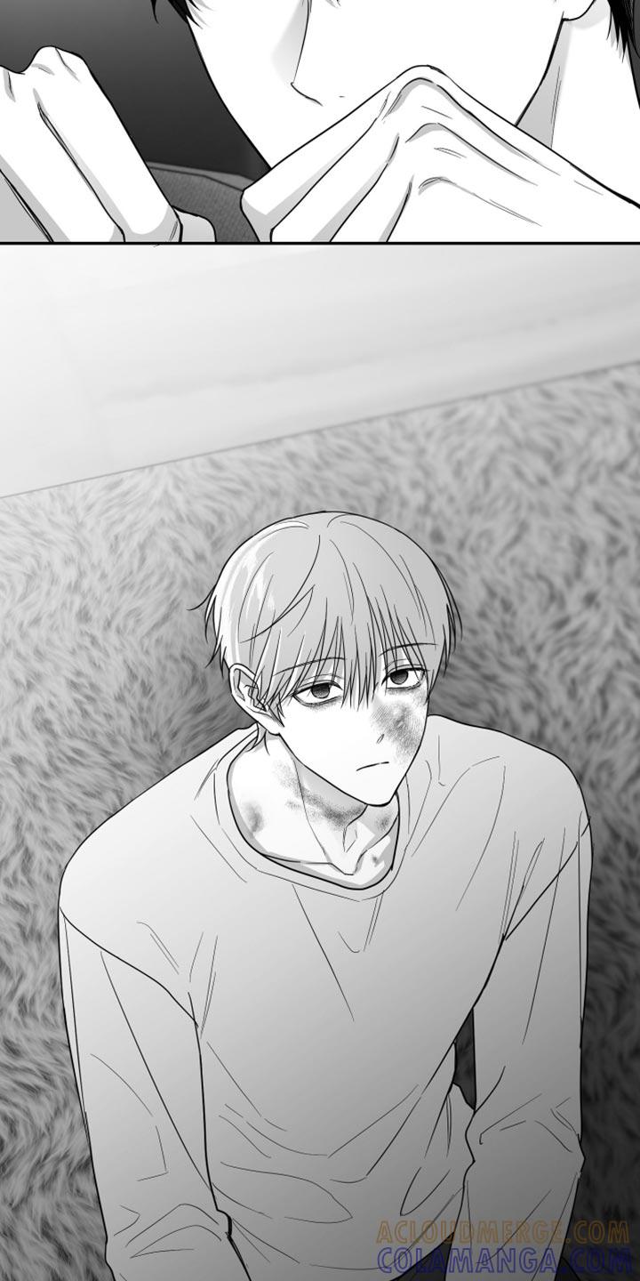 《狂乱欺压》第98章：【第三季】我希望你可以去死 第19页