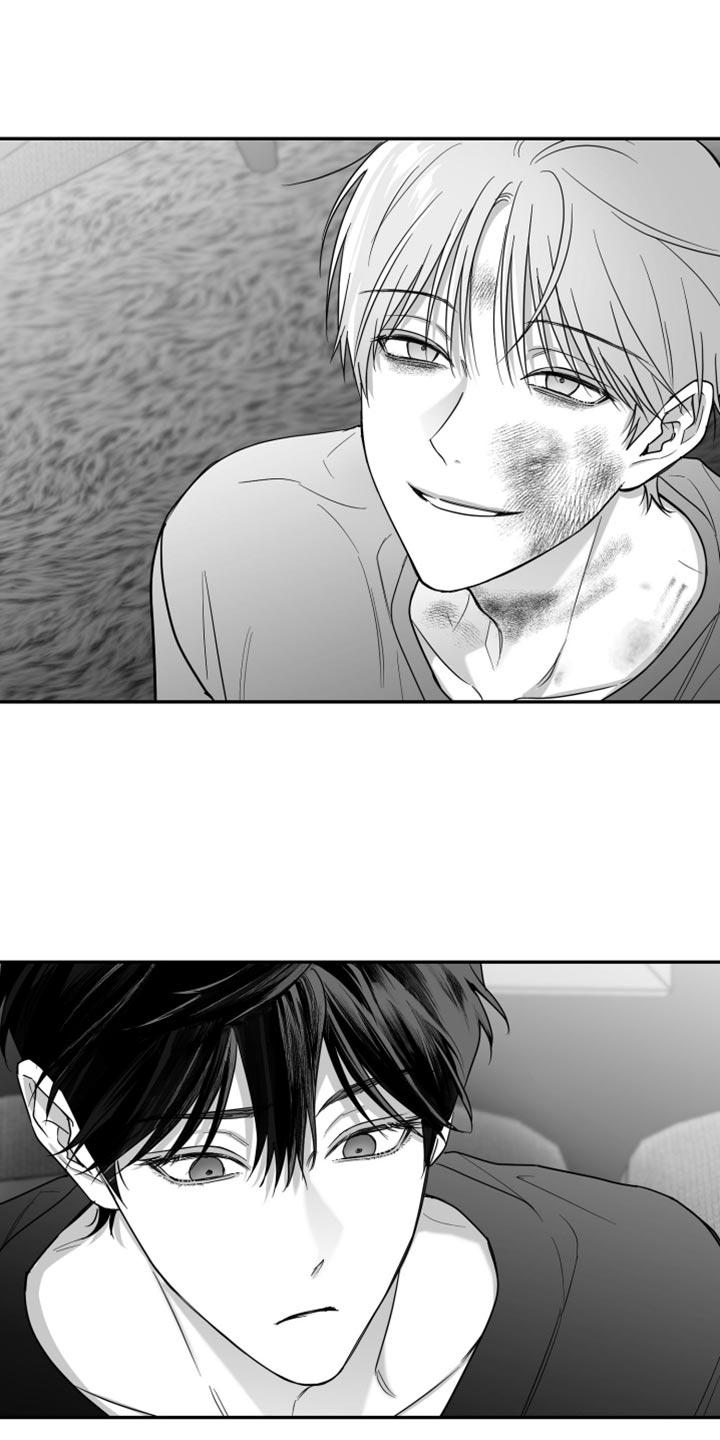 《狂乱欺压》第98章：【第三季】我希望你可以去死 第26页