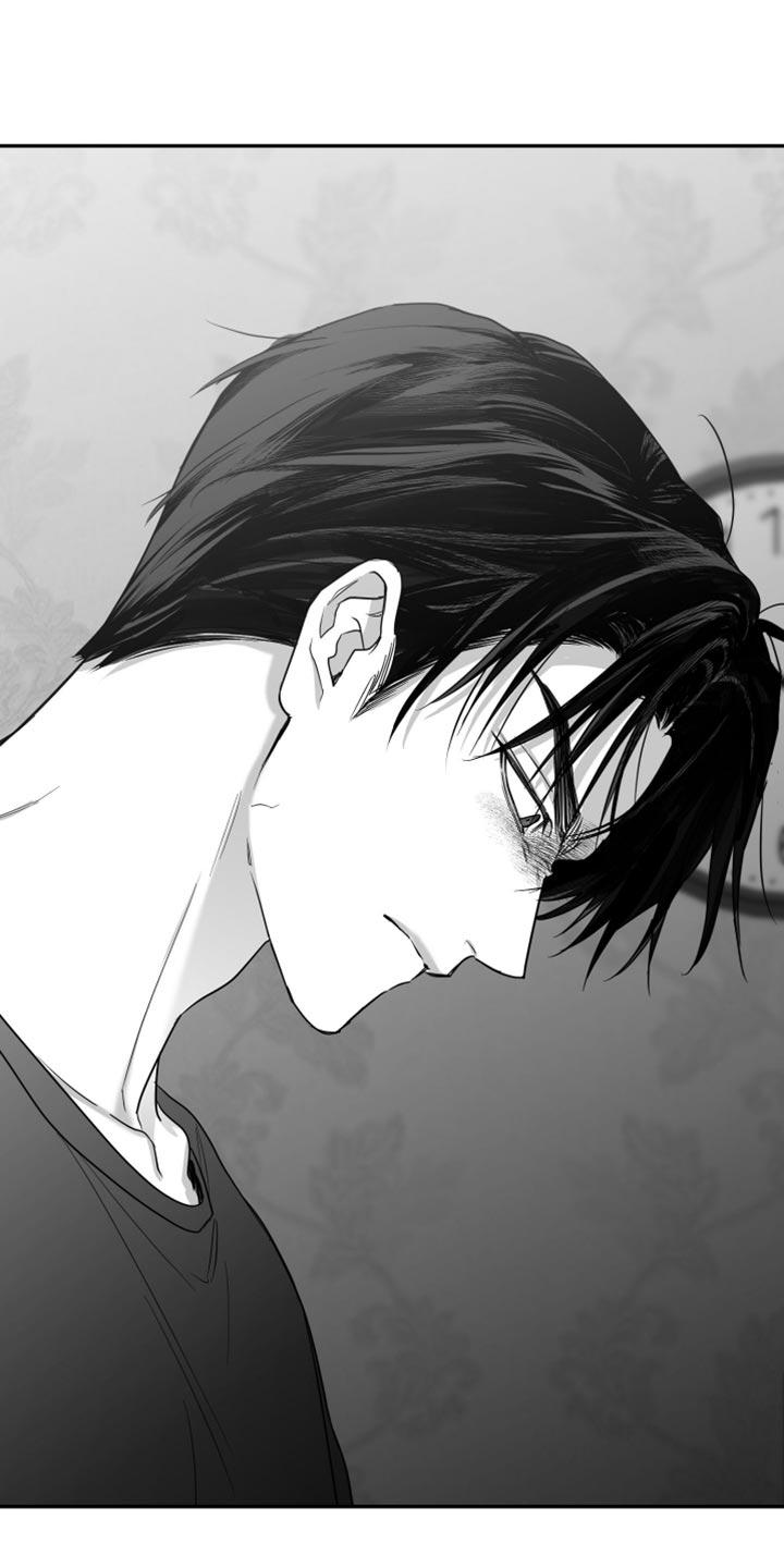 《狂乱欺压》第99章：【第三季】越来越没意思了 第4页