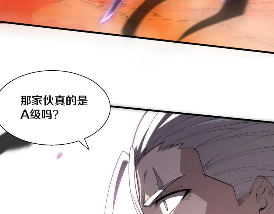 110.jpg