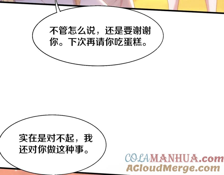 125.jpg