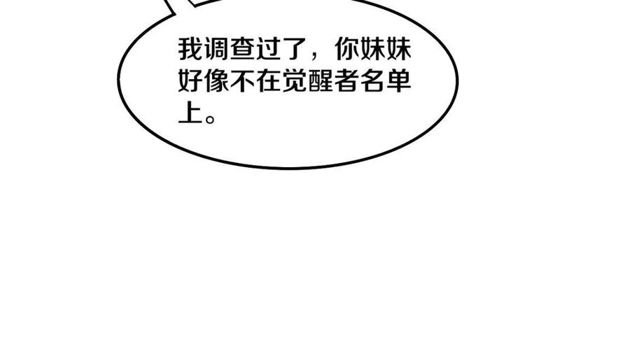 75.jpg