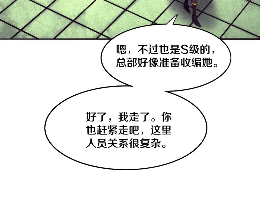 67.jpg