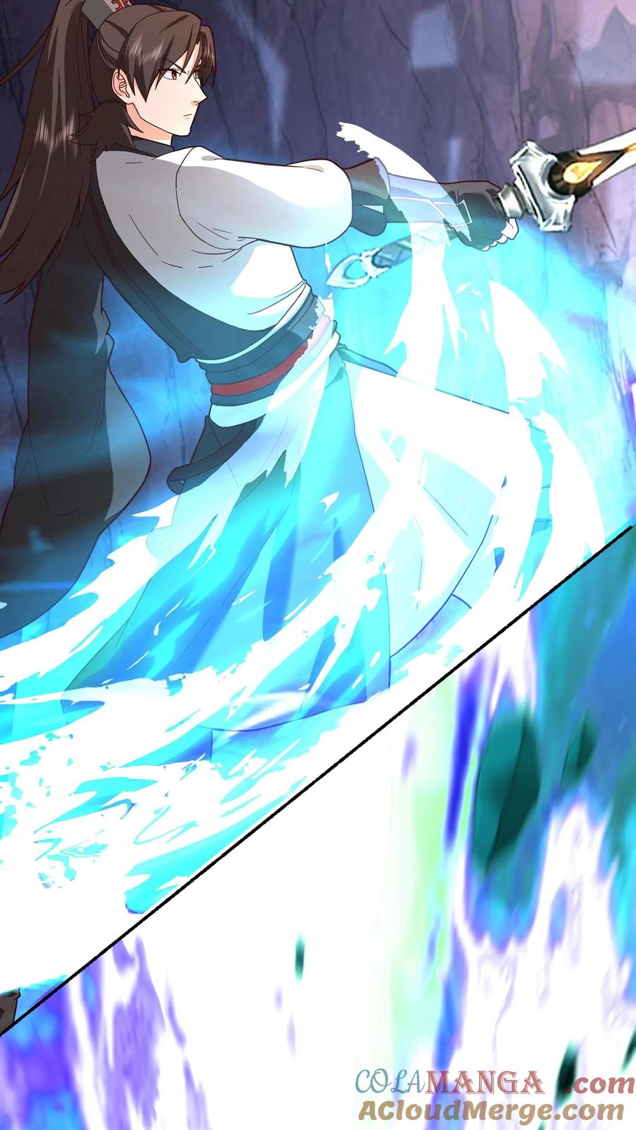 混沌天帝诀 第75话 现身 第31页