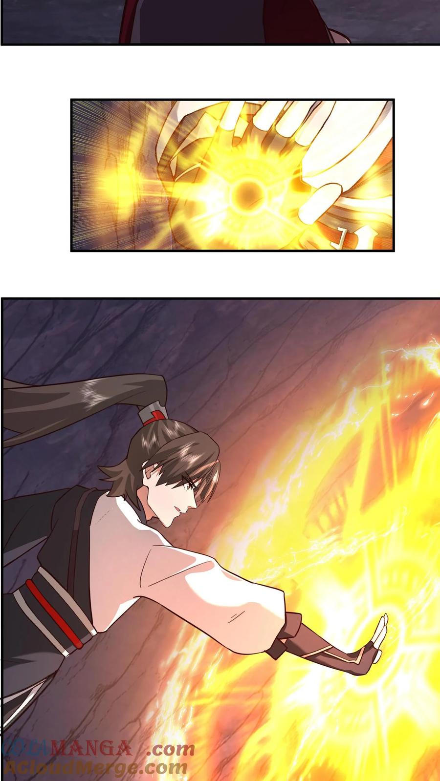 混沌天帝诀 第75话 现身 第15页