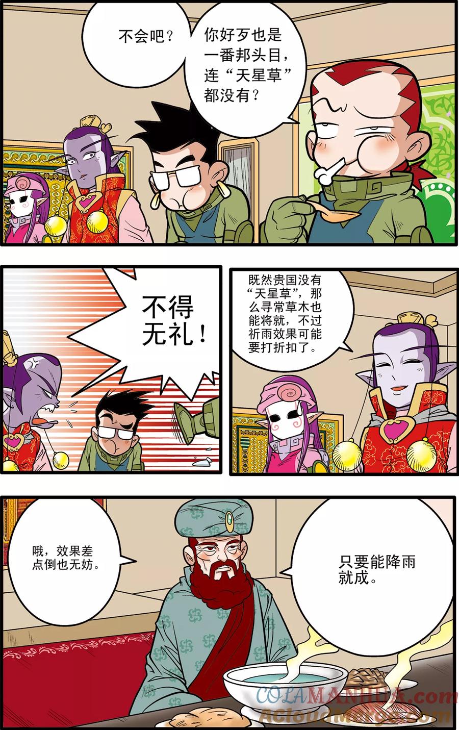 5.jpg