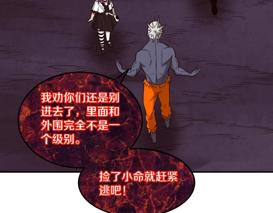 108.jpg