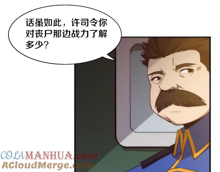 77.jpg