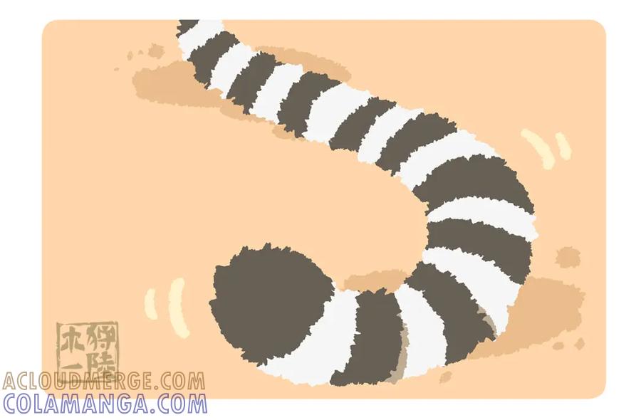 《胖达x胖达》第266话 第31页