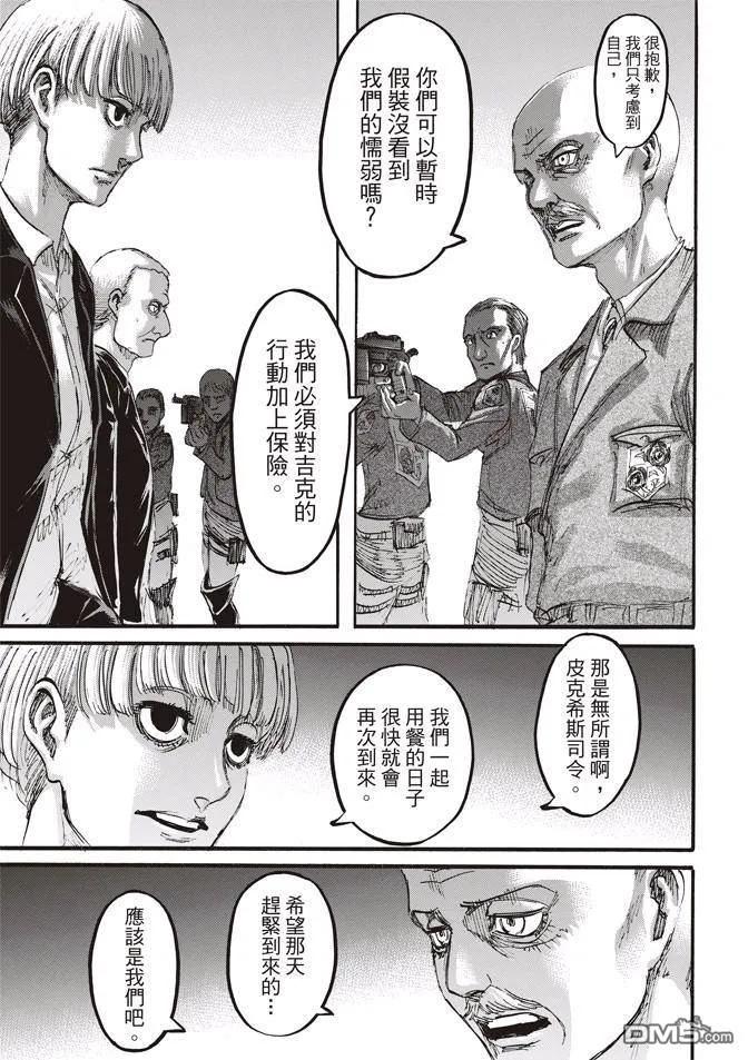 38.jpg