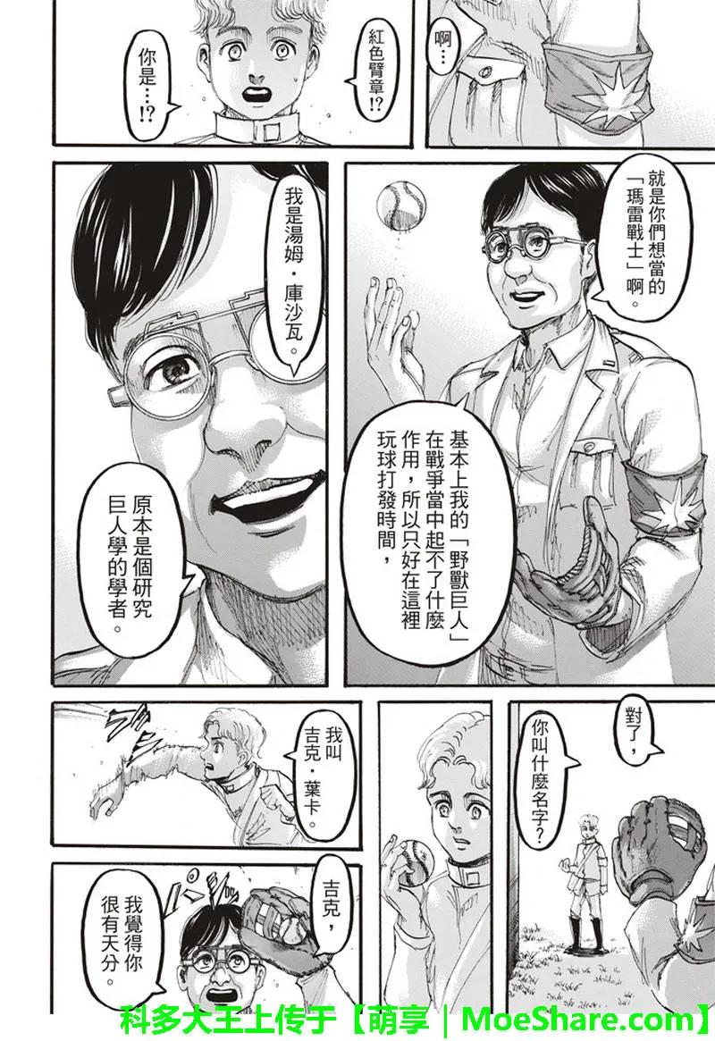 15.jpg