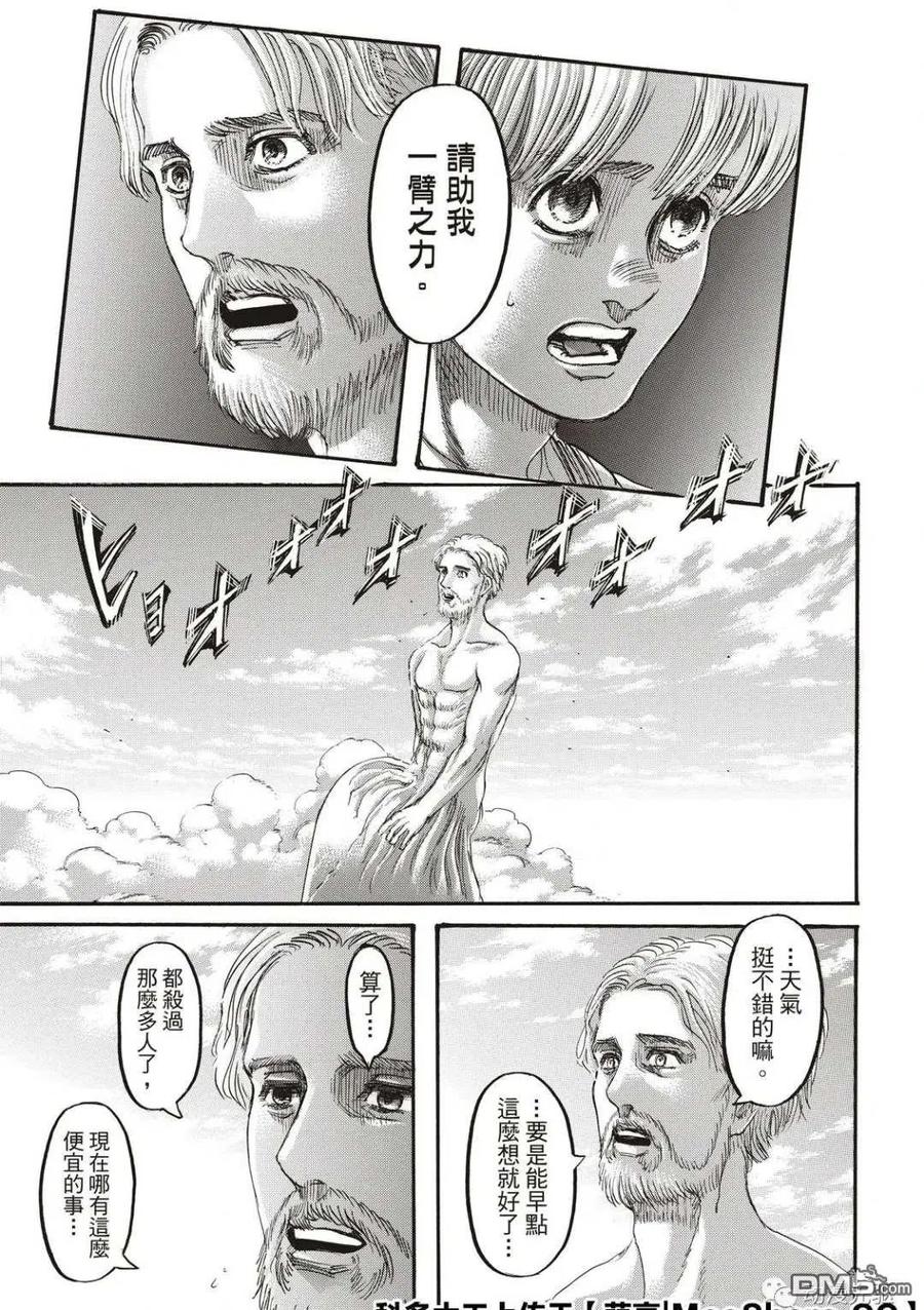 28.jpg