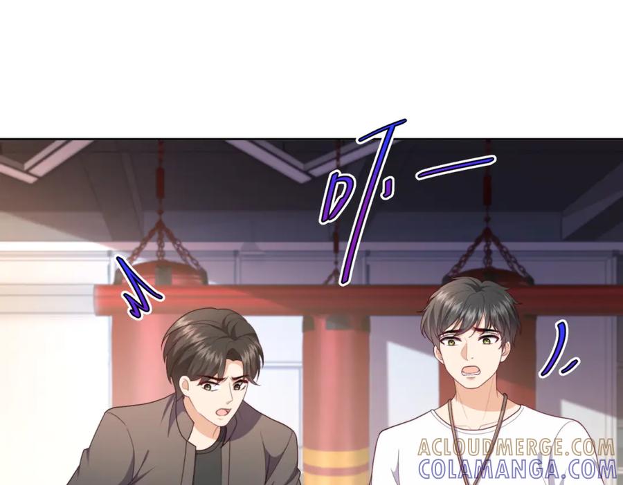 《会长的伪萌女友》第14话 危险降临 第17页