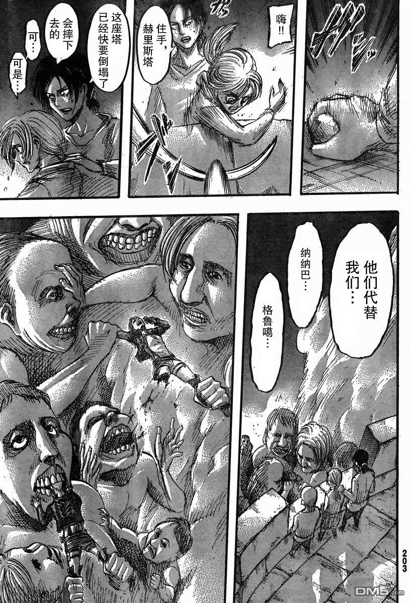 14.jpg