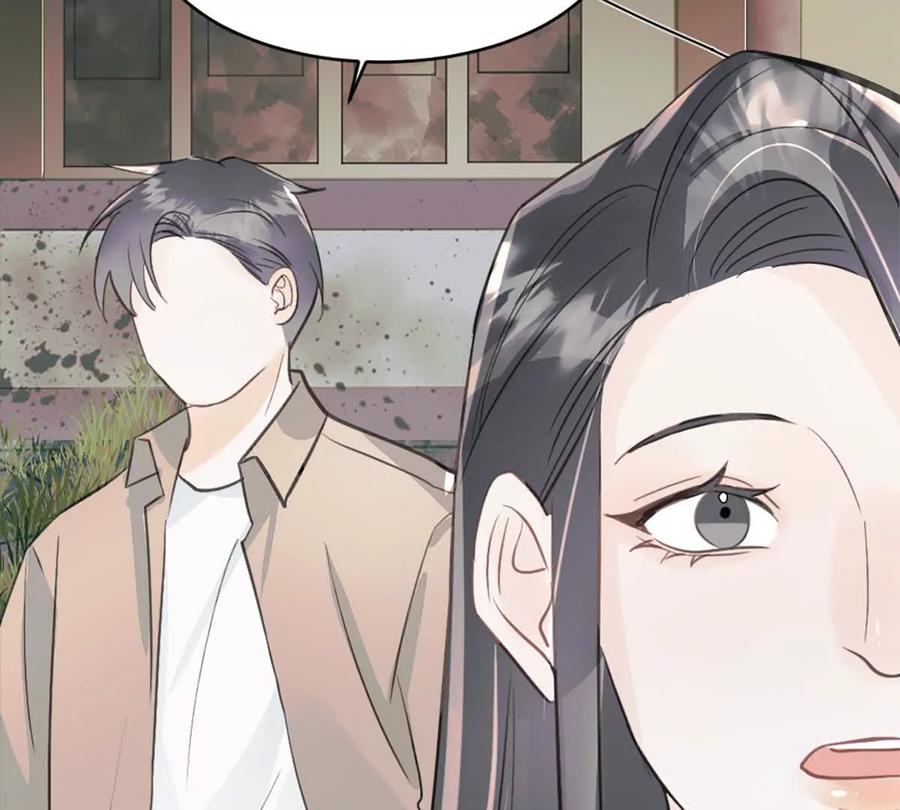 《神工》第46话 师姐毕业了 第15页