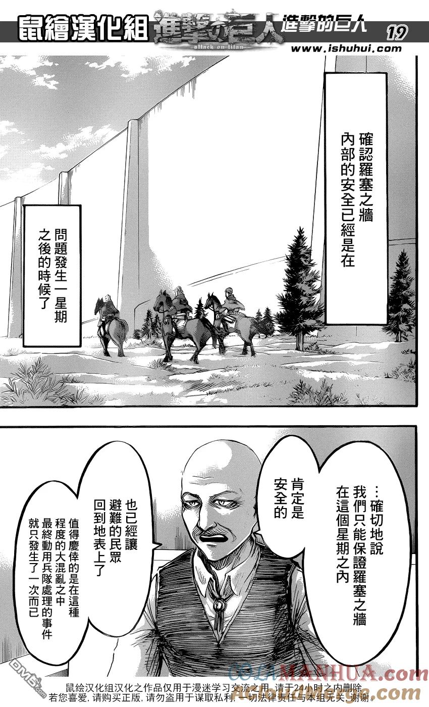 25.jpg