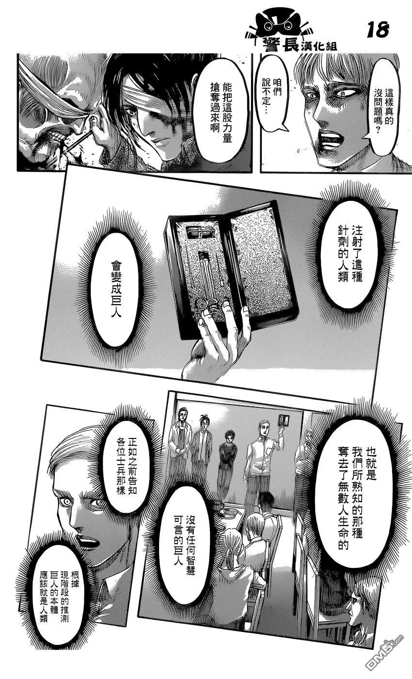 18.jpg