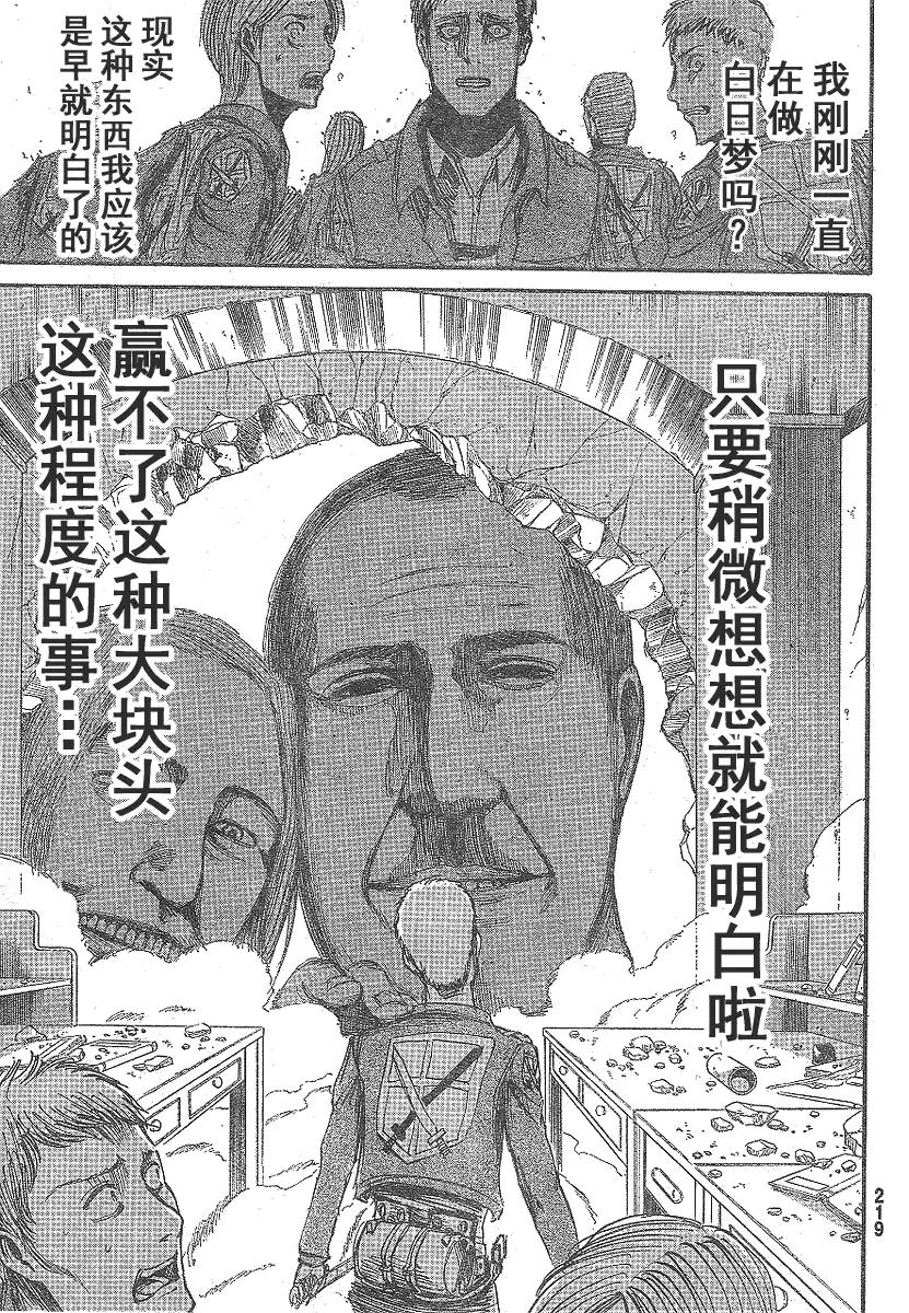 30.jpg