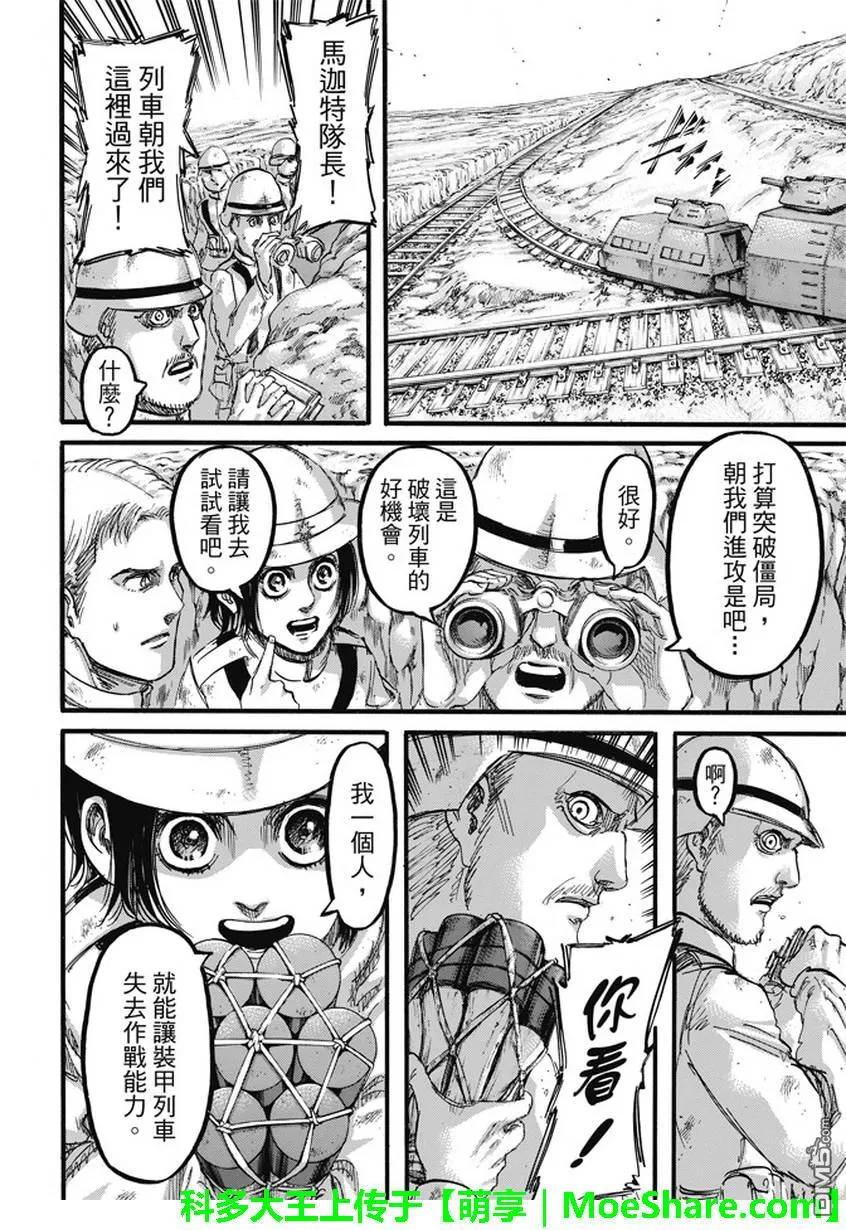 25.jpg