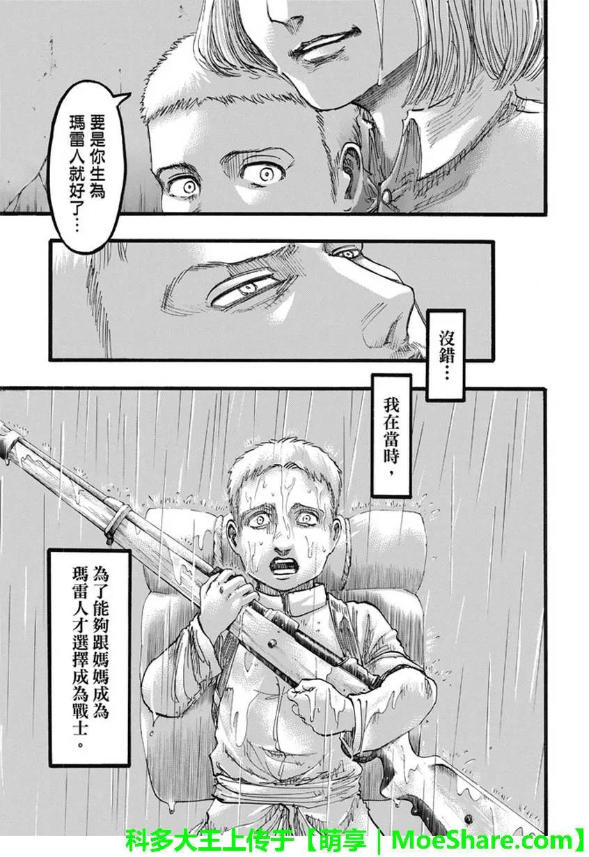 30.jpg