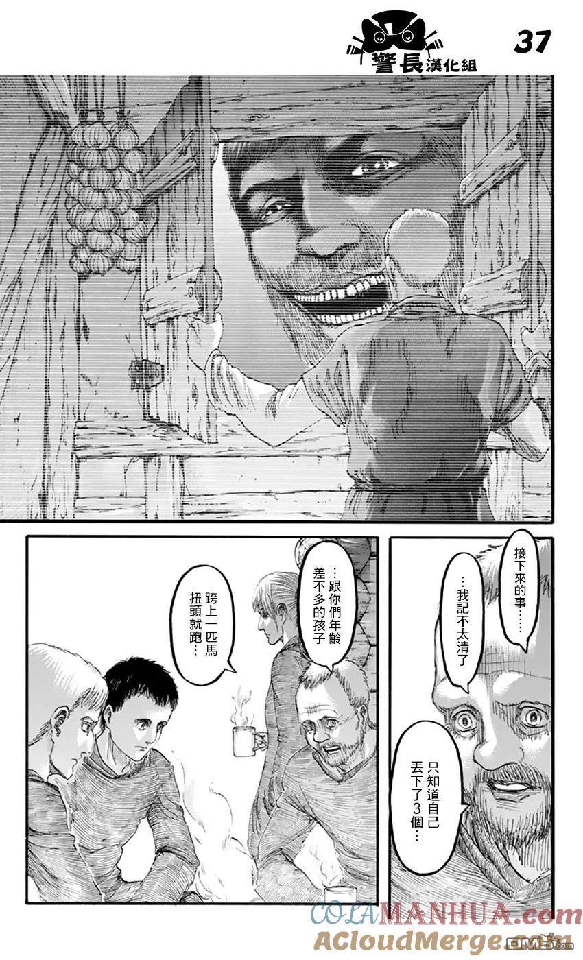 35.jpg
