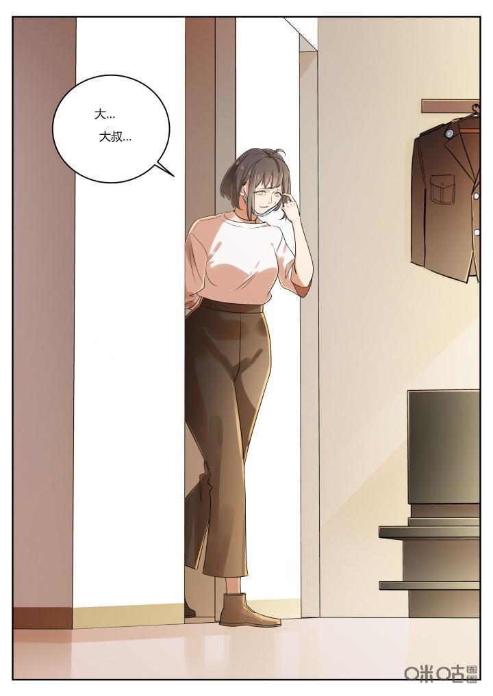 《纪元裂变》第64话：试探 第6页
