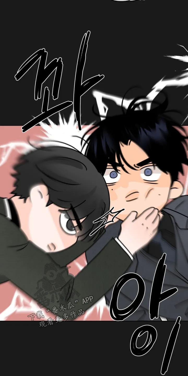 香味的边界 - 第82章：【第二季】这里 - 第22张图