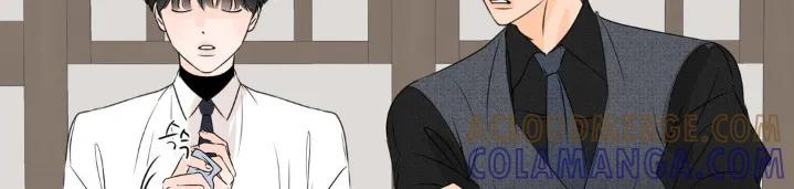 香味的边界 - 第82章：【第二季】这里 - 第15张图