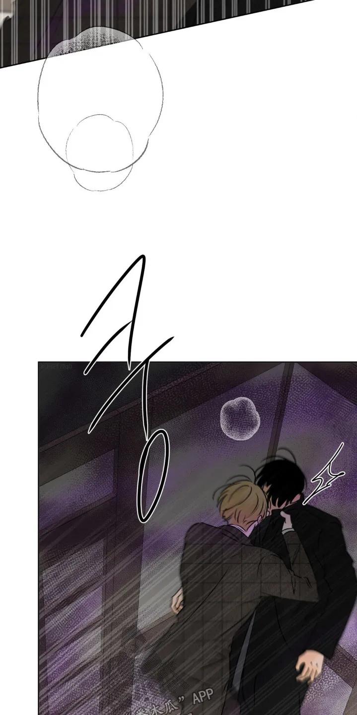 香味的边界 - 第84章：【第二季】是我的人了 - 第22张图