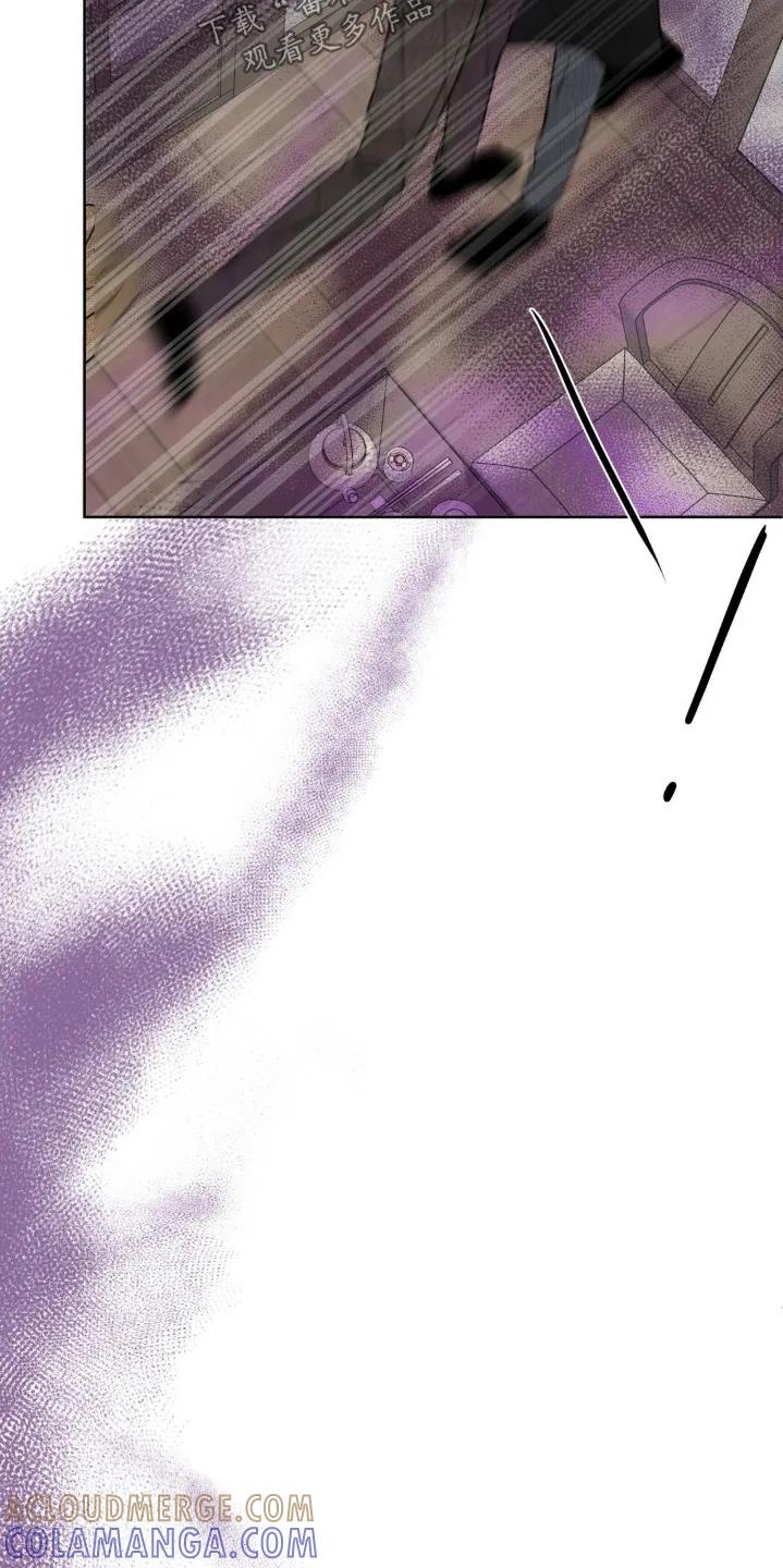 香味的边界 - 第84章：【第二季】是我的人了 - 第23张图