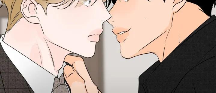 香味的边界 - 第84章：【第二季】是我的人了 - 第12张图